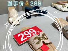 -长沙友阿奥特莱斯