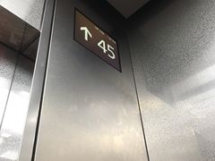 -东京都厅舍