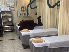 -传古推拿·古法按摩(名门湖畔店)