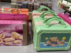 -横琴购口岸商业广场