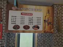 -陈有良尖椒鸡(江津总店)