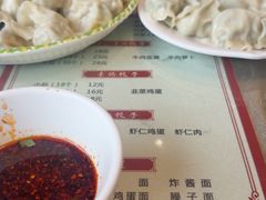 -军嫂饺子馆(岳家寨小区店)