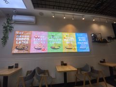 -冰冰酱(新都心店)