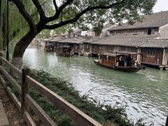 -乌镇东栅景区