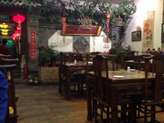 -郭家大院(新源店)