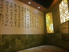 -宝丽金大酒店·洗浴中心