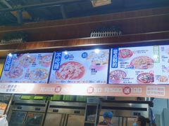 -鱼你在一起(南开天佑城店)