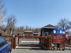 -西青郊野公园