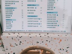 -狐狸家·酸奶酪专门店(平江路店)