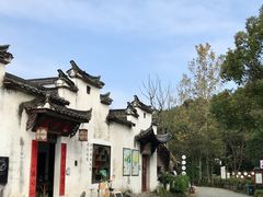 -清漾毛氏文化村