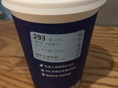 -瑞幸咖啡(三里屯SOHO-6号楼店)