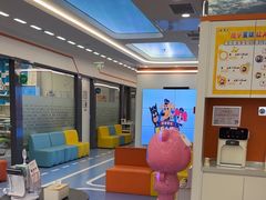 -极橙儿童齿科矫正中心(奥城店)