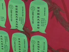 -学习谷日语培训日本留学·多语种外语教学(海淀人大分部)