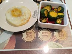 -老淮城·长鱼面(河下古镇店)