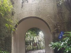 -梦姑塘文化公园