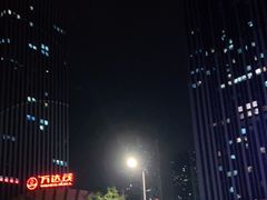 -万达茂商场(南京仙林店)