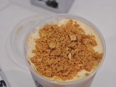 单身喵の黄芥薯片盖盖茶-超级喵の茶super emoji(静安大悦城店)
