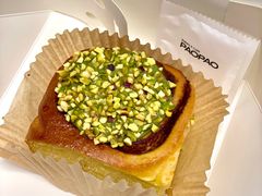 开心果肉桂卷-PAOPAO Bakery&Café(港汇店)