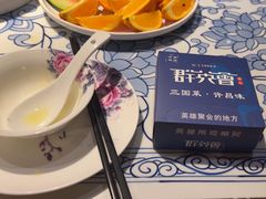 -群英会·三国菜(曹魏古城店)