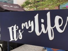 -The open life(万象城店)