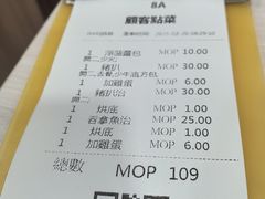 -喜莲咖啡