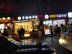 门面-八一好吃街·高品美食广场