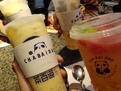 -茶百道(蜀汉路店)