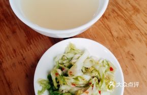 Fresh Pepper Pickle