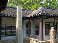-常熟方塔园