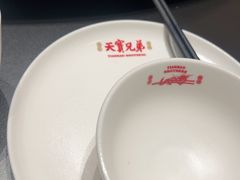 -天宝兄弟(前海壹方城店)