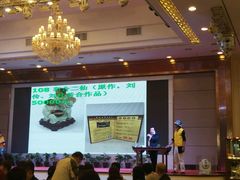 等位区-小榄公饭店·岭南庭院餐厅(民安北路店)