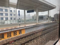 -常德站