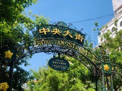 -知音酒楼(花园店)