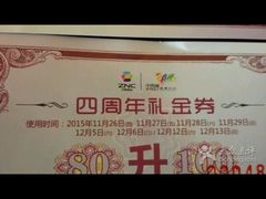 -南通CBD大有境