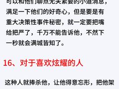 -大鱼心理咨询工作室(静安寺店)