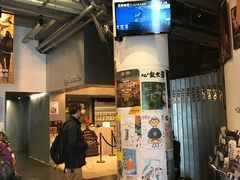 -百老汇电影中心(油麻地店)
