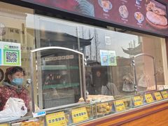 -采芝斋评弹茶馆(观前街店)
