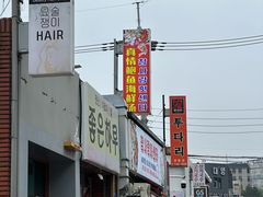 -真情鲍鱼海鲜汤