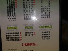 -金色印象·4k影院式足体养生(大渡口店)