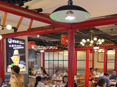 -蛙一刀·麻椒鱼火锅(金仙桥店)