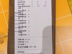 -蔡澜点心·粤菜(花城汇南区店)