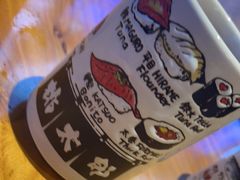 -桃太郎创作料理(大坪店)
