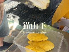 -大树下海鲜饭店