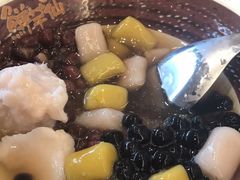 仙草4号-鲜芋仙(南开大悦城店)