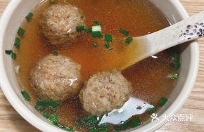 Special Meatball Soup