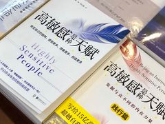 -新华书店(泉城路店)