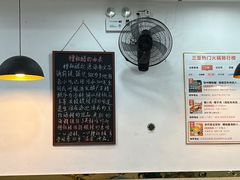-老何家后安粉·糟粕醋海鲜火锅(三亚湾椰梦长廊店)