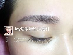 iphone_upload_pic-百秀名媛纹绣美学护肤中心