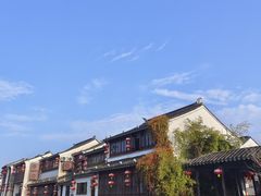 -山塘街