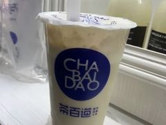 -茶百道(宜昌万达店)